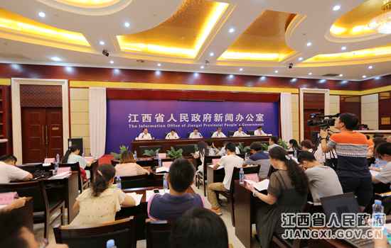 江西金融系统降本钱优情况新闻宣布会在南昌进行