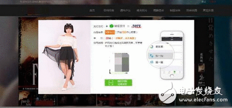 涉黄app：假“黄”网，60秒小影戏，一年骗了7个亿！的确了