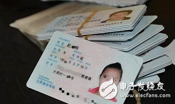 涉黄app：假“黄”网，60秒小影戏，一年骗了7个亿！的确了