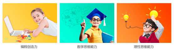 疫情将退全国持续开学，在线教训流量将一落千丈？