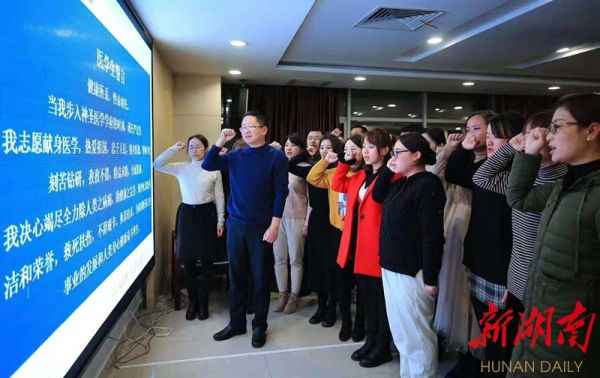 “白衣战士”出征！湖南组建137人医疗队驰援湖北