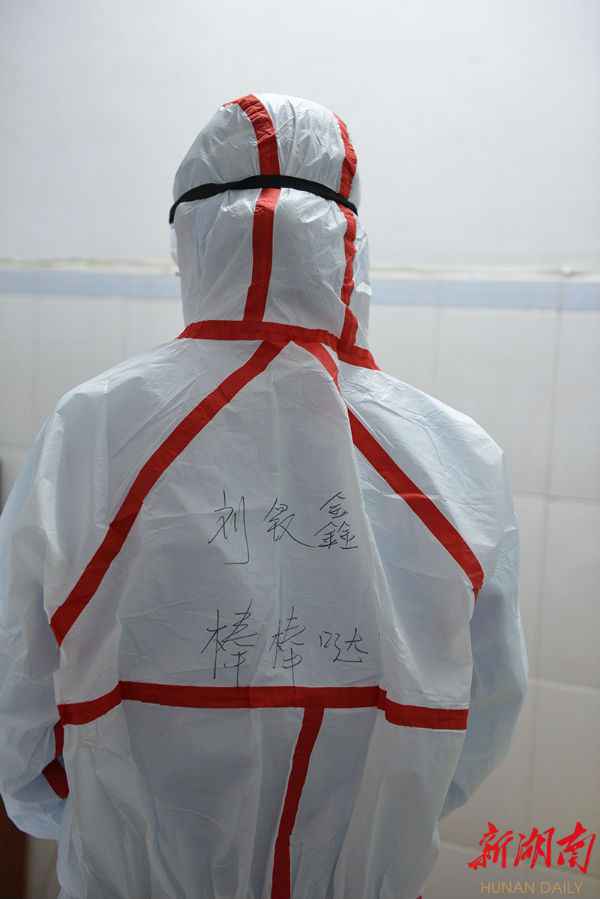 特别关注：勇敢“逆行”，他们是最温暖的背影