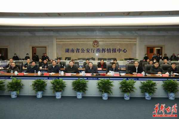 快讯|杜家毫许达哲赴省公安厅督导疫情防控事情