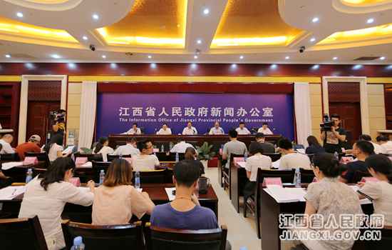 江西赣江新区新闻宣布会在南昌进行