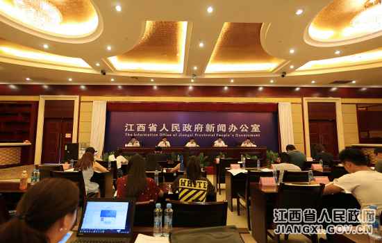 江西进行金税三期系统推广上线新闻宣布会