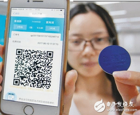 此刻转帐速度慢下来了：付出宝微信再启“烧钱大战”，竟是为了这个