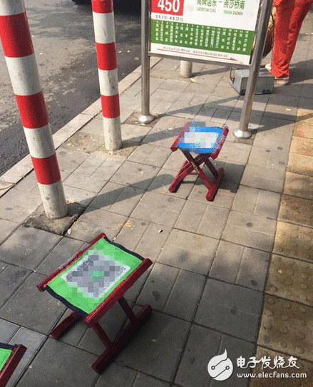 从共享自行车到共享马扎，共享时代真的光降了？网友：明明是出来搞笑的