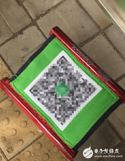 从共享自行车到共享马扎，共享时代真的光降了？网友：明明是出来搞笑的