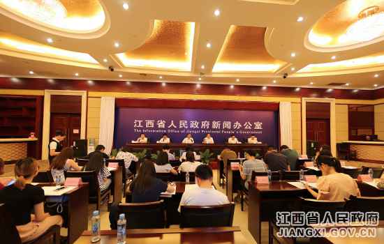 江西省国税局“降本钱 优情况”新闻宣布会进行