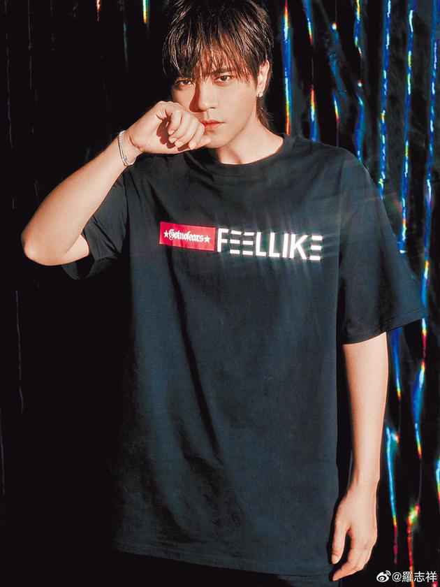 经纪人陈镇川回应罗志祥分离：请外界不要加油添醋杜撰故事