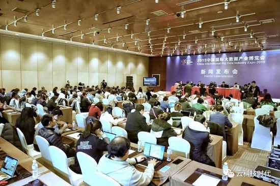  中国经济强劲反弹 2019数博会决胜新经济转折点