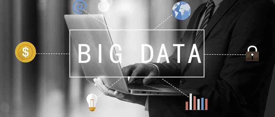  怀来·北京大数据产业基地年内交付运营