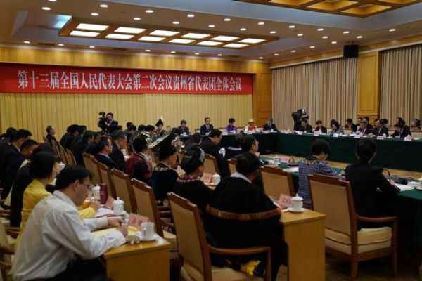  贵州代表团开放日：确认过眼神，大数据就是谁人对的“人”！