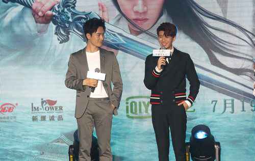 《天乩之白蛇传说》开播 任嘉伦杨紫甜虐千年