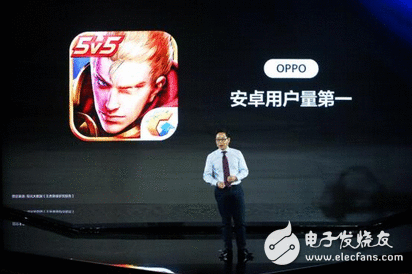 王者荣耀玩家福利大了，打团真的不卡顿英雄佩名剑，王者荣耀还得用OPPO，R11再次登顶热度榜