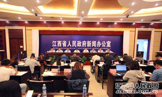 江西省进行低落企业本钱优化成长情况相关政策宣布会