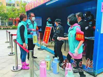 深圳“无疫小区”是奈何炼成的？