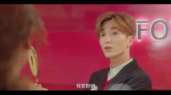 《女神创造者》由李准基灿烈等6男神参演 女主麻雀变凤凰