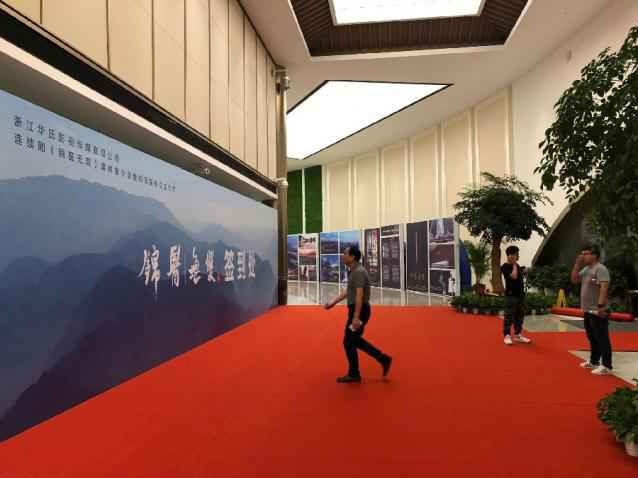 全新中医药题材都会剧《锦医无双》项目正式启动