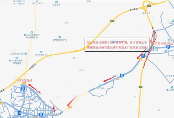 留意！新台高速公路司前互通广州往台山偏向匝道实施交通管束！