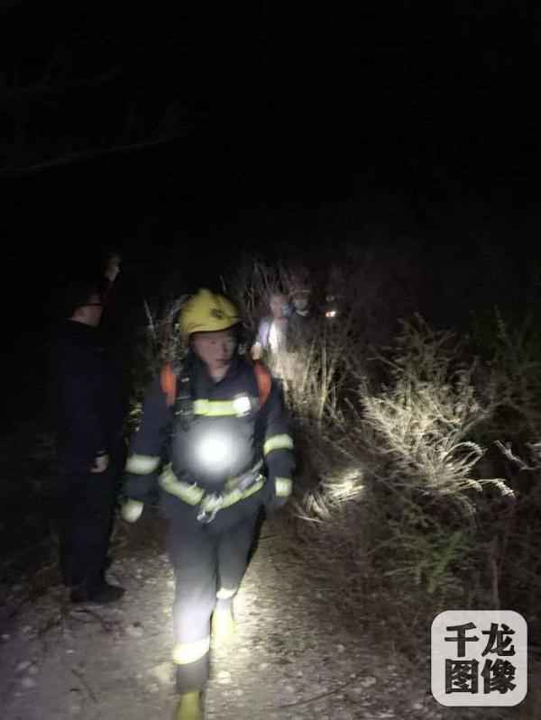  北京密云一村民进山挖野菜迷路，警方半夜告抢救助