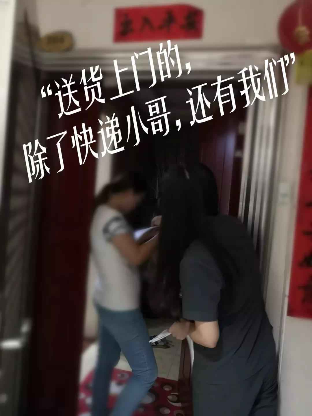 2019年倒计时，法院人都在忙啥？