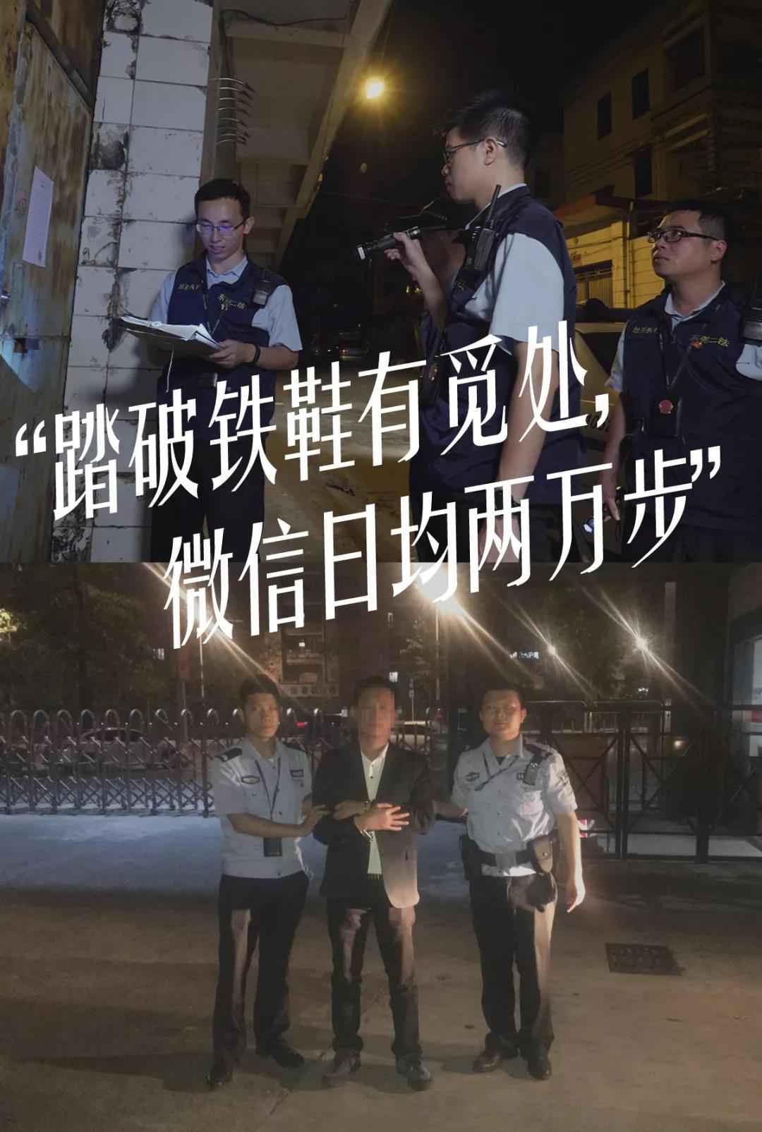 2019年倒计时，法院人都在忙啥？