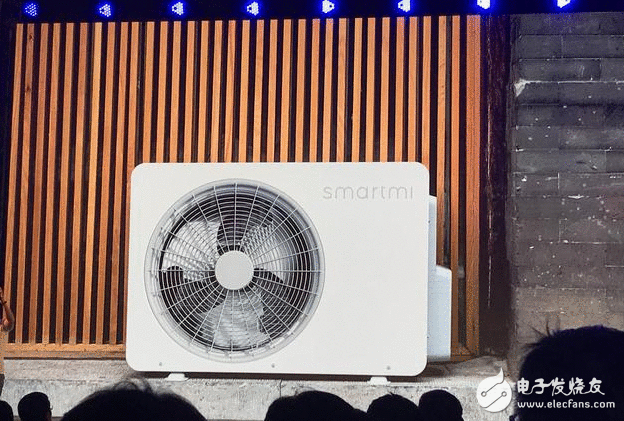 小米正式杀入空调市场：小米首款智米全直流变频空调宣布