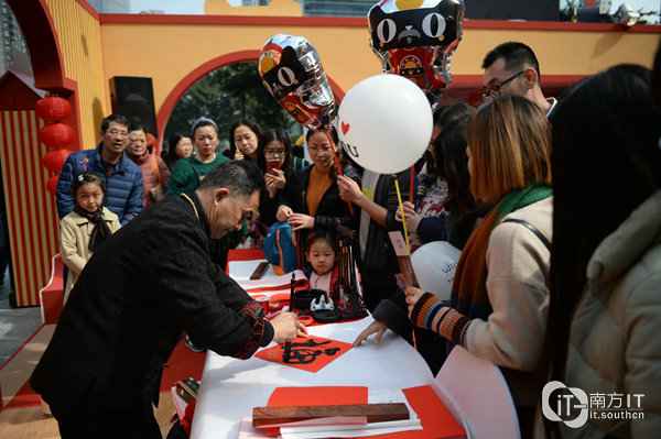 广东“老字号”借助新零售加快品牌机关