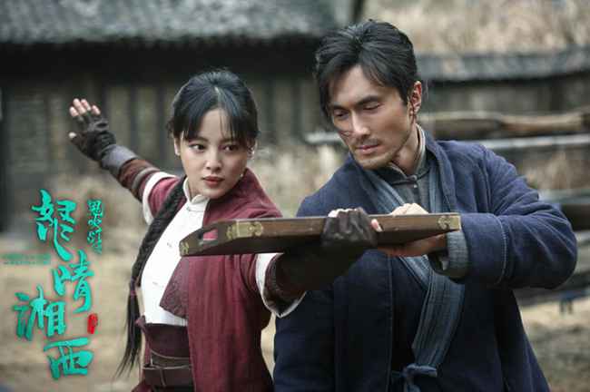 《鬼吹灯之怒晴湘西》杀青，潘粤明高伟光辛芷蕾演绎经典传奇