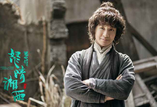 《鬼吹灯之怒晴湘西》杀青，潘粤明高伟光辛芷蕾演绎经典传奇