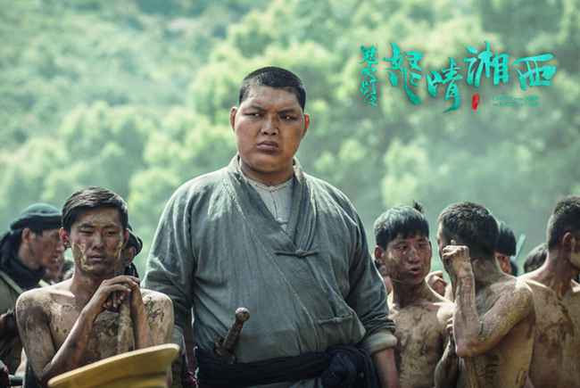 《鬼吹灯之怒晴湘西》杀青，潘粤明高伟光辛芷蕾演绎经典传奇