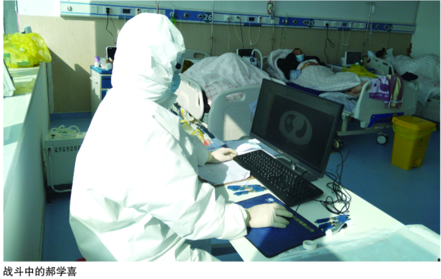 50多天救治411人 山东白衣战士满满的火线“记疫”