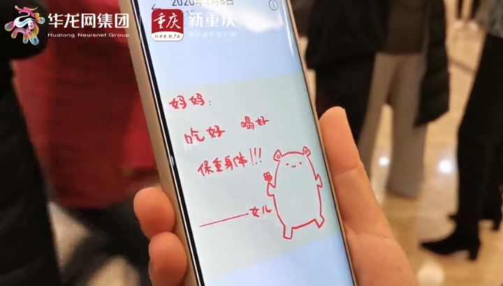 这个春天，我听过最浪漫的表白是“等你平安归来”