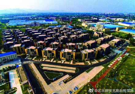  北京的这个小镇，将成为中国金融科技硅谷