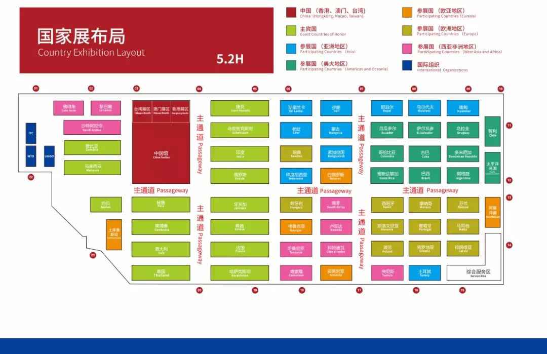2019进博会国度展观展指南 ( 附各国展区图)