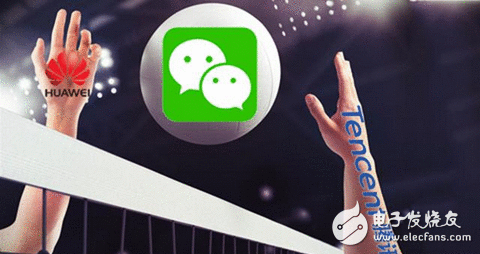 华为腾讯互撕会怎么判？对消费者而言大数据是福是祸？谜底在这里