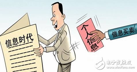 华为腾讯互撕会怎么判？对消费者而言大数据是福是祸？谜底在这里