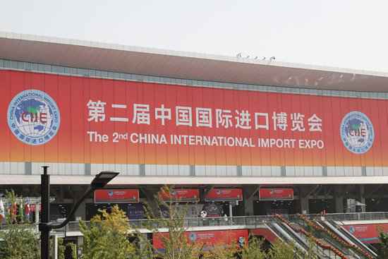 上海进博会什么时候竣事时间几多天