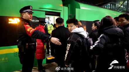  “绿巨人”来了！菏泽迎来首趟动车组 前往北京时间将明明缩短