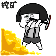 【IDCC聚焦】即将宣布|家产企业数据资产打点观测陈诉(2018)| 问卷一连收会合