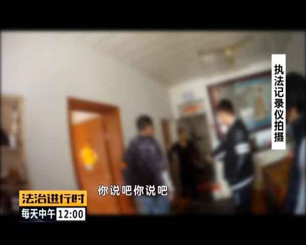  用京东白条猖獗刷单套现，北京警方凌驾千里寻人