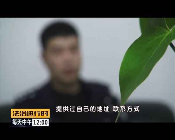  用京东白条猖獗刷单套现，北京警方凌驾千里寻人