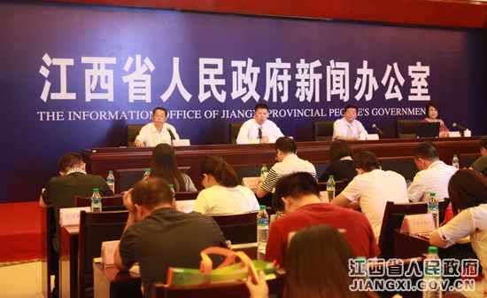 第46届全国药材药品生意业务会新闻宣布会在昌进行