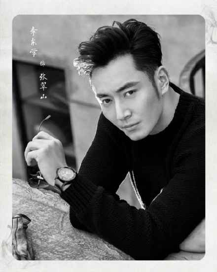 新《倚天屠龙记》官宣 周海媚变灭尽师太