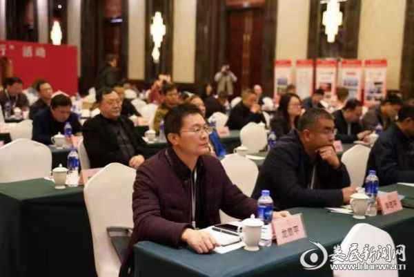 湖南省报业协会2019年会在衡阳进行