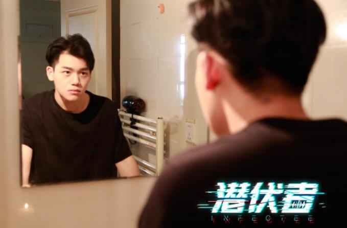 《暗藏者》31日盒饭LIVE首播 丧尸出没再掀风云