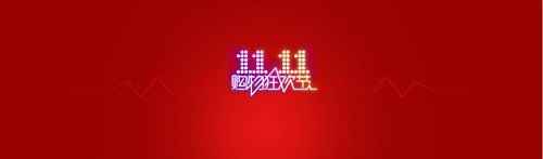 天猫双十一2135亿的背后,是一个“大数据+AI+云计较”的平台