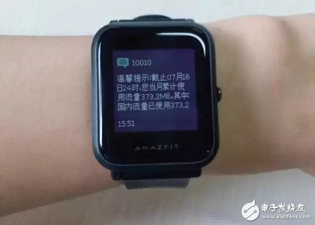 轻量化举动利器，续航和性价比依旧是一张王牌？米动手表芳华体验记