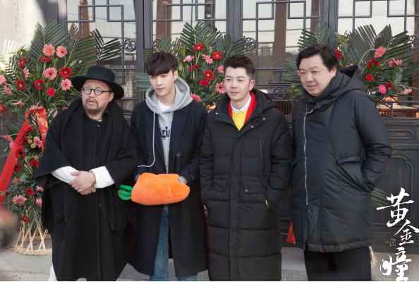 阅文团体超等IP《黄金瞳》开机 张艺兴领衔男主打造“爆款”